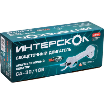 Купить Секатор Интерскол СА-30/18В аккумуляторный без акк и з/у фото №4