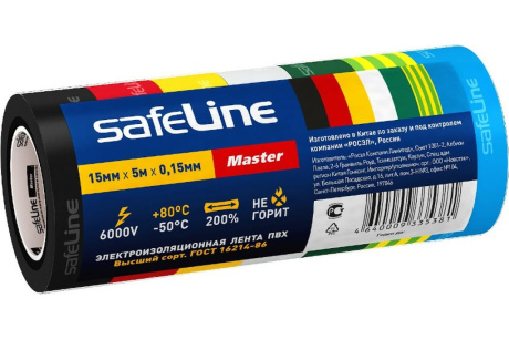 Купить Изолента Master 15мм 5м набор 7 цветов  SAFELINE 22899 фото №1