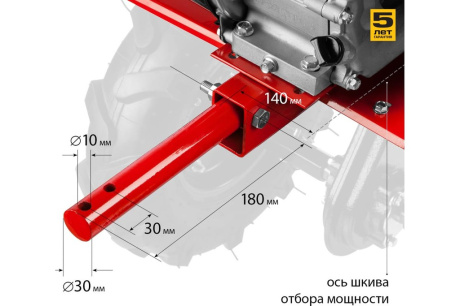 Купить Мотоблок бензиновый ЗУБР МТБ-400 с понижающей передачей 7л.с. фото №14