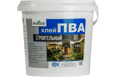 Купить Строительный клей ПВА ECOLUX 1 кг 4607133681241 фото №1