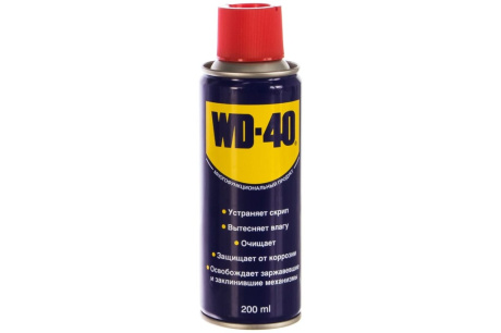 Купить Средство смазочное универсальное WD-40 200мл фото №2