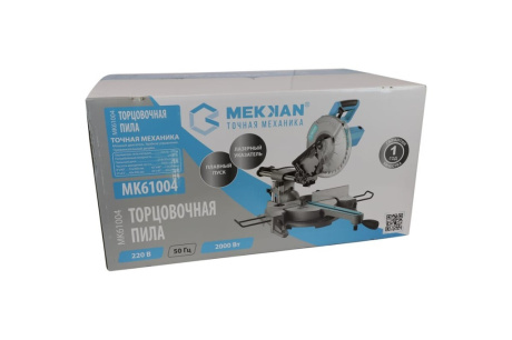 Купить Пила торцовочная MEKKAN MK 61004 255мм 79971 фото №7