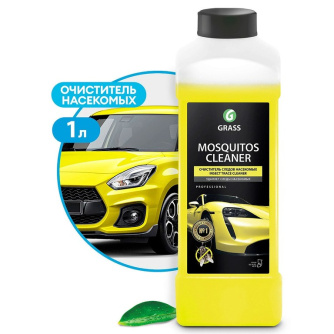 Купить Средство для удаления следов насекомых GRASS "MOSQUITOS CLEANER" 1кг   118100 фото №2