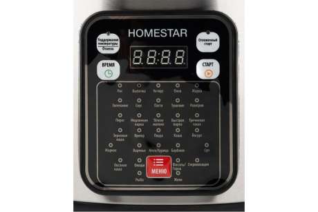 Купить Мультиварка HOMESTAR HS-2031 900Вт. фото №4